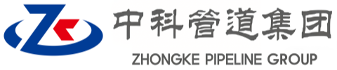龙沙中科管道装备集团